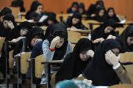 پاسخنامه تشریحی سوالات مدیریت رفتارسازمانی پیشرفته مدیریت بازرگانی در آزمون فراگیر کارشناسی ارشد پیام نور